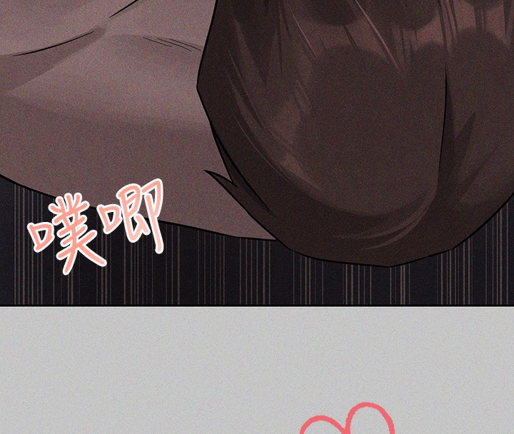 [韩国漫画] 富家女姐姐 剧情,熟女人妻,巨乳大奶#[175P]-153