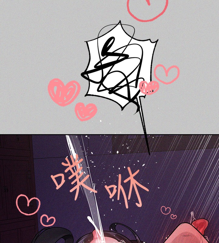 [韩国漫画] 富家女姐姐 剧情,熟女人妻,巨乳大奶#[175P]-154