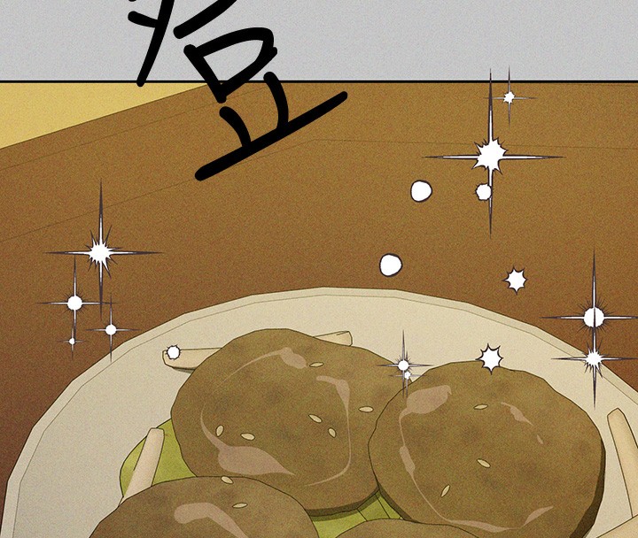 [韩国漫画] 富家女姐姐 剧情,熟女人妻,巨乳大奶#[175P]-157