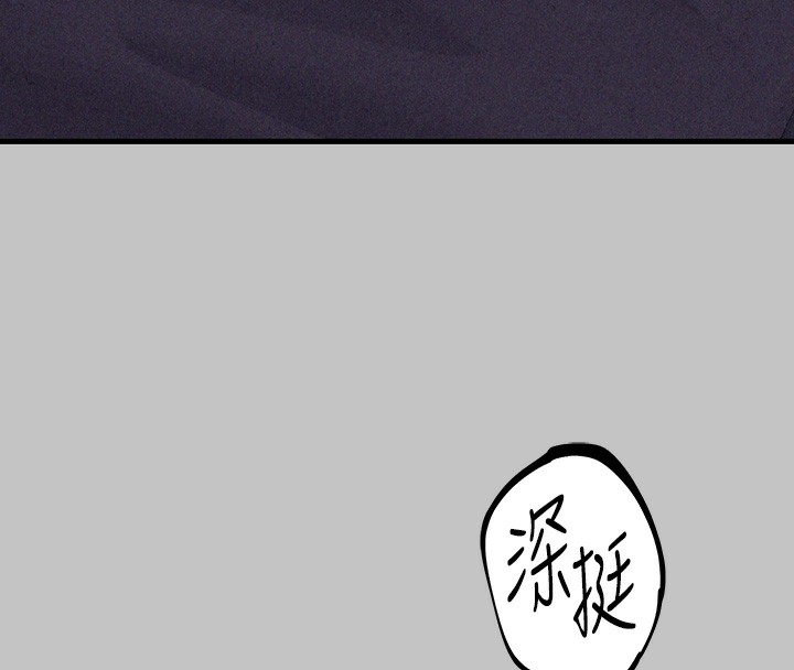 [韩国漫画] 富家女姐姐 剧情,熟女人妻,巨乳大奶#[175P]-16