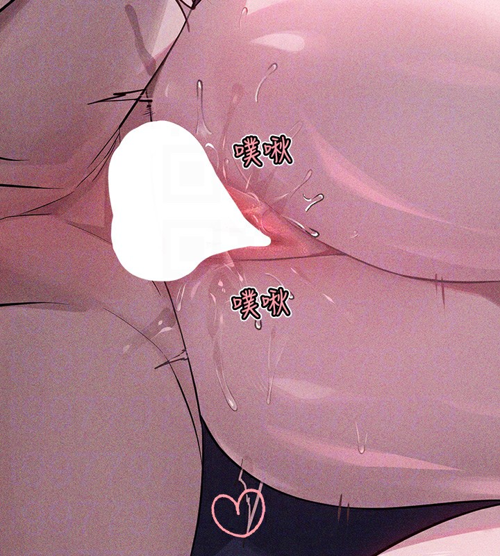 [韩国漫画] 富家女姐姐 剧情,熟女人妻,巨乳大奶#[175P]-22