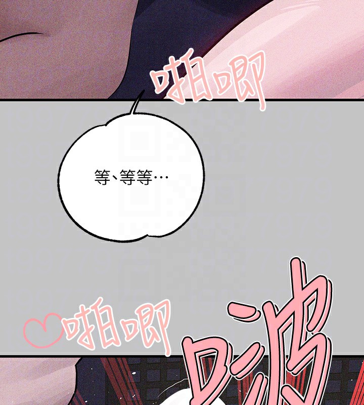 [韩国漫画] 富家女姐姐 剧情,熟女人妻,巨乳大奶#[175P]-23