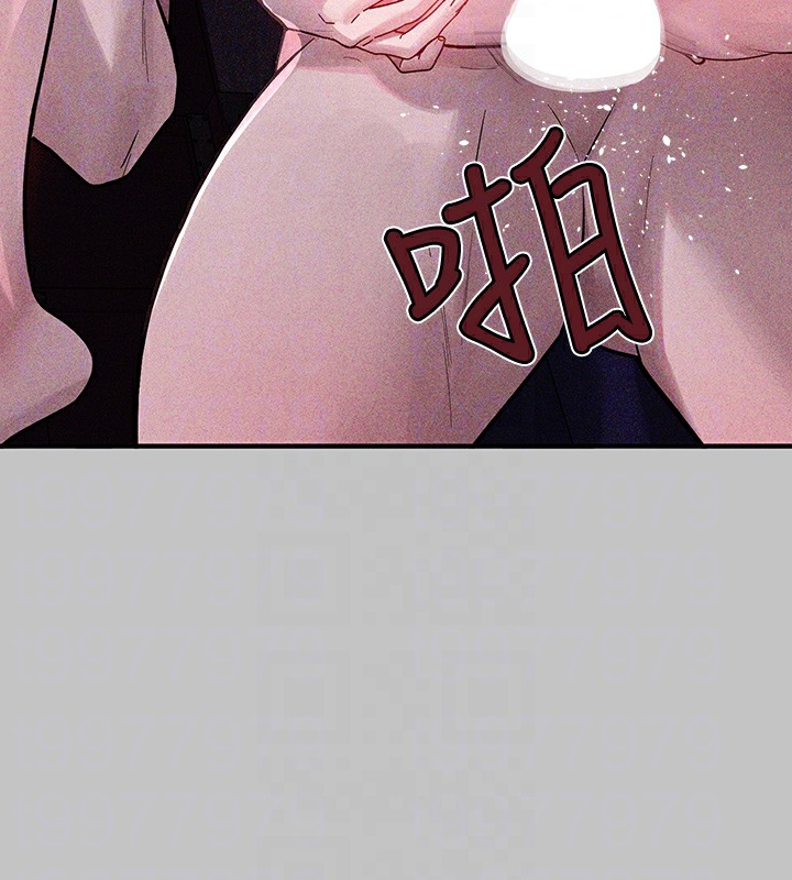 [韩国漫画] 富家女姐姐 剧情,熟女人妻,巨乳大奶#[175P]-38