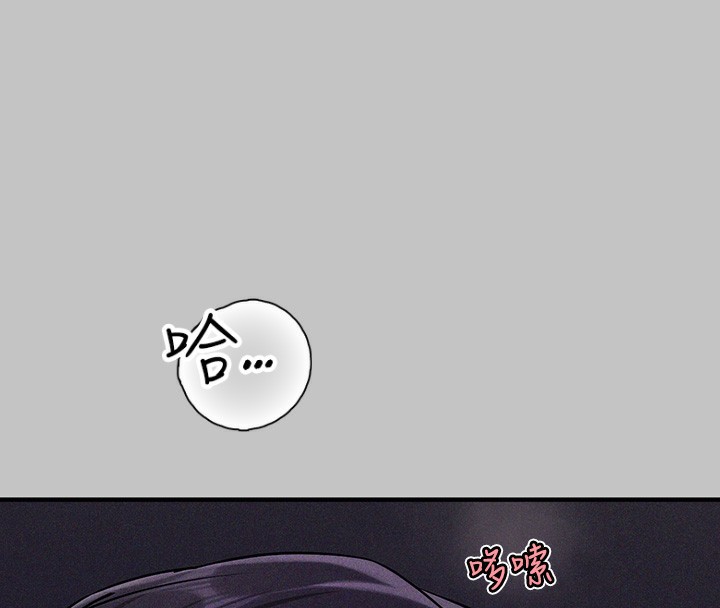 [韩国漫画] 富家女姐姐 剧情,熟女人妻,巨乳大奶#[175P]-47