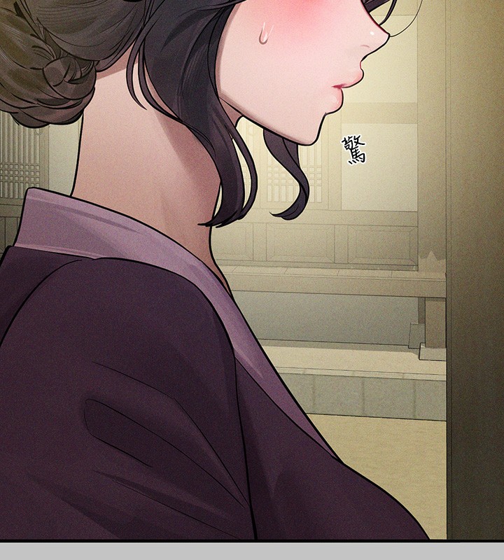 [韩国漫画] 富家女姐姐 剧情,熟女人妻,巨乳大奶#[175P]-50