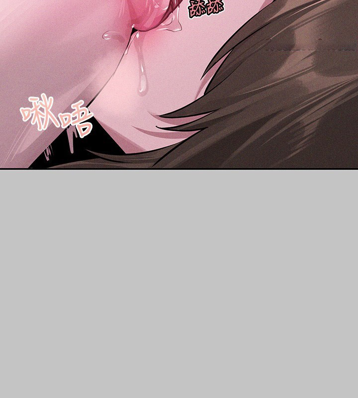 [韩国漫画] 富家女姐姐 剧情,熟女人妻,巨乳大奶#[175P]-74