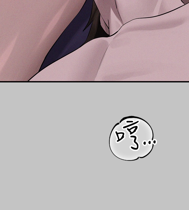 [韩国漫画] 富家女姐姐 剧情,熟女人妻,巨乳大奶#[175P]-79