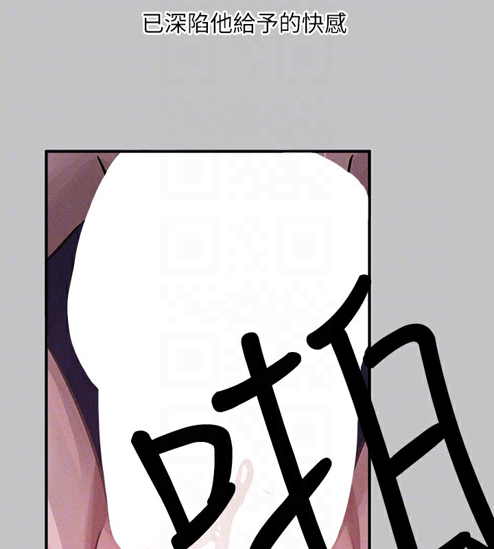 [韩国漫画] 富家女姐姐 剧情,熟女人妻,巨乳大奶#[175P]-84