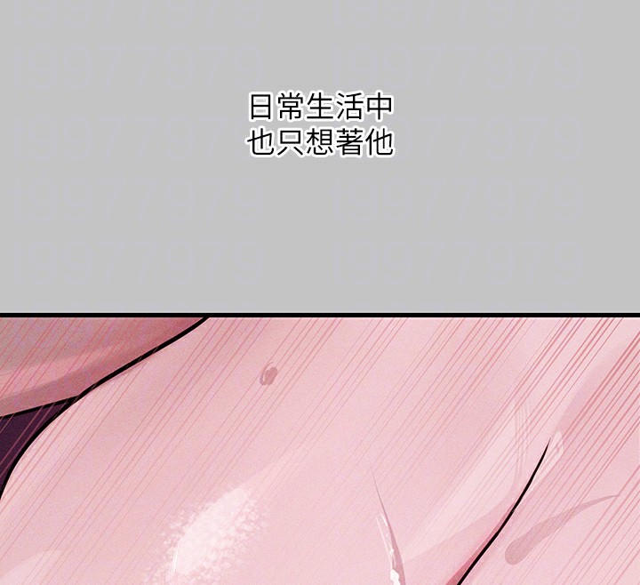 [韩国漫画] 富家女姐姐 剧情,熟女人妻,巨乳大奶#[175P]-86