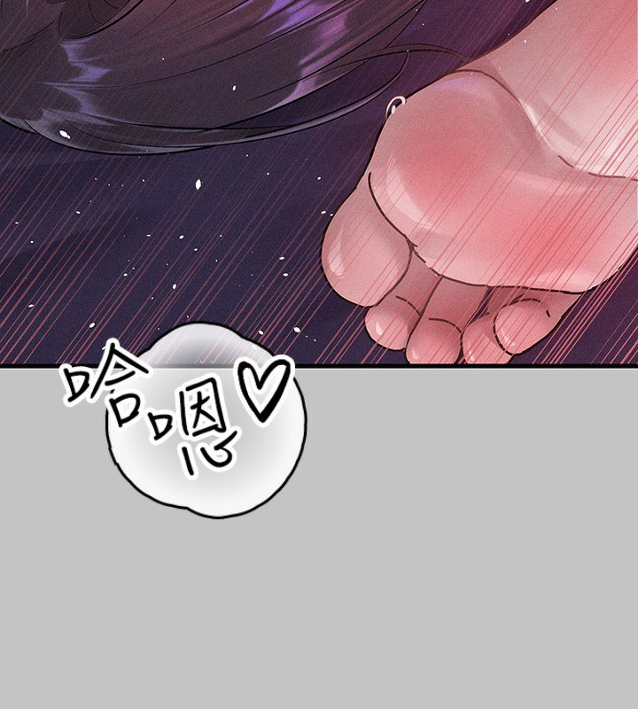 [韩国漫画] 富家女姐姐 剧情,熟女人妻,巨乳大奶#[175P]-88