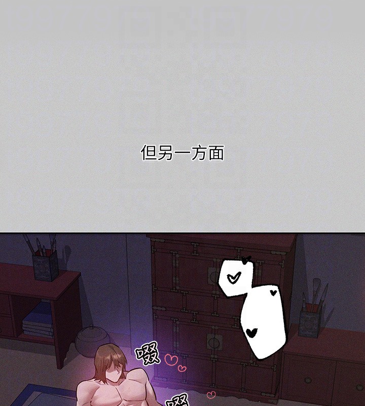 [韩国漫画] 富家女姐姐 剧情,熟女人妻,巨乳大奶#[175P]-91