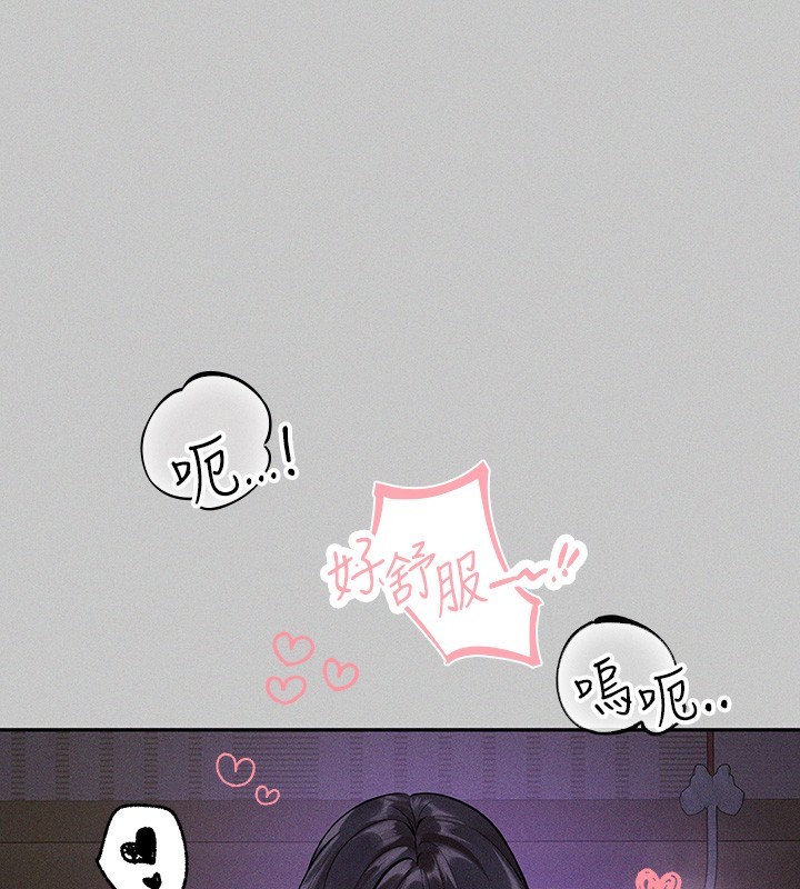 [韩国漫画] 富家女姐姐 剧情,熟女人妻,巨乳大奶#[175P]-96