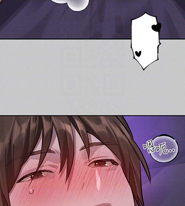 [韩国漫画] 富家女姐姐 剧情,熟女人妻,巨乳大奶#[175P]-99