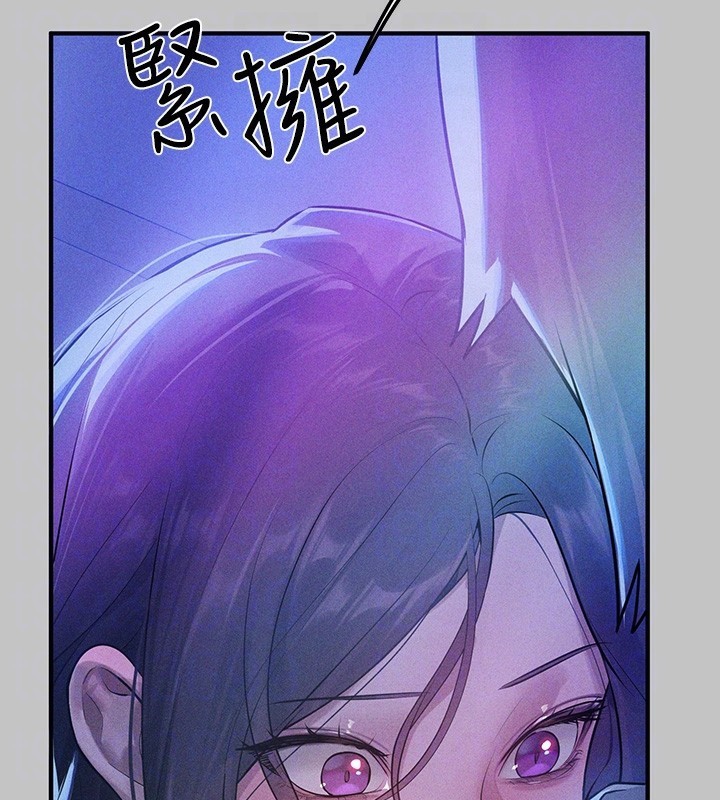 [韩国漫画] 富家女姐姐 剧情,熟女人妻,巨乳大奶#[196P]-100