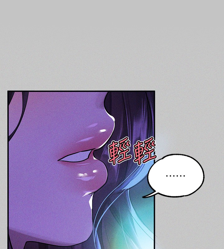 [韩国漫画] 富家女姐姐 剧情,熟女人妻,巨乳大奶#[196P]-103