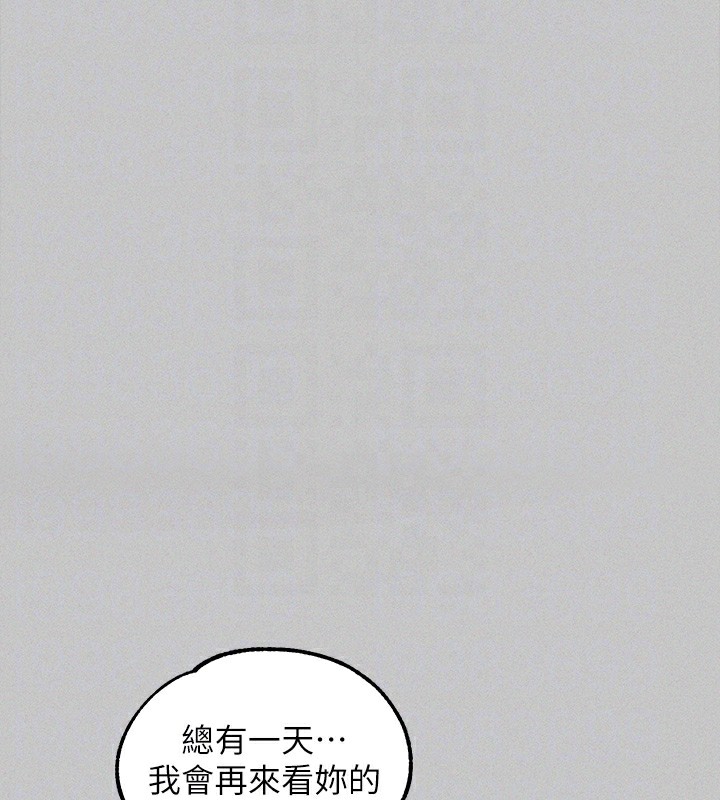 [韩国漫画] 富家女姐姐 剧情,熟女人妻,巨乳大奶#[196P]-109