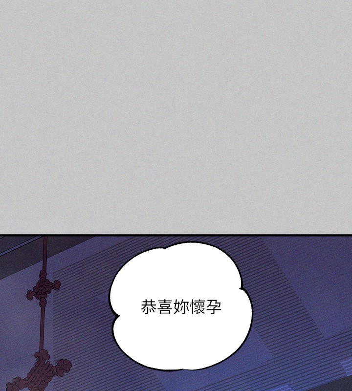 [韩国漫画] 富家女姐姐 剧情,熟女人妻,巨乳大奶#[196P]-112