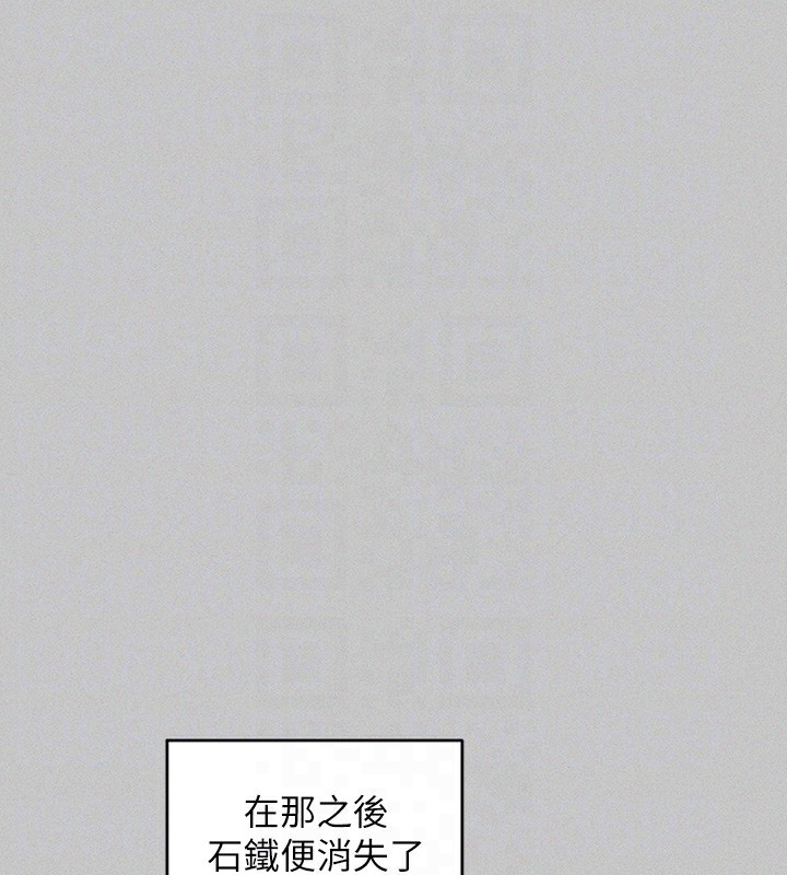 [韩国漫画] 富家女姐姐 剧情,熟女人妻,巨乳大奶#[196P]-115