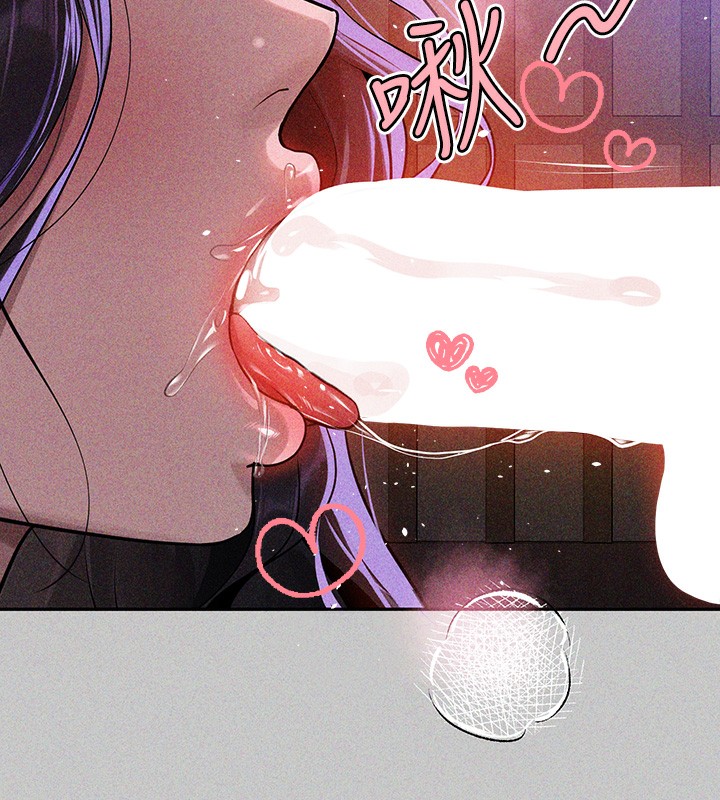 [韩国漫画] 富家女姐姐 剧情,熟女人妻,巨乳大奶#[196P]-13