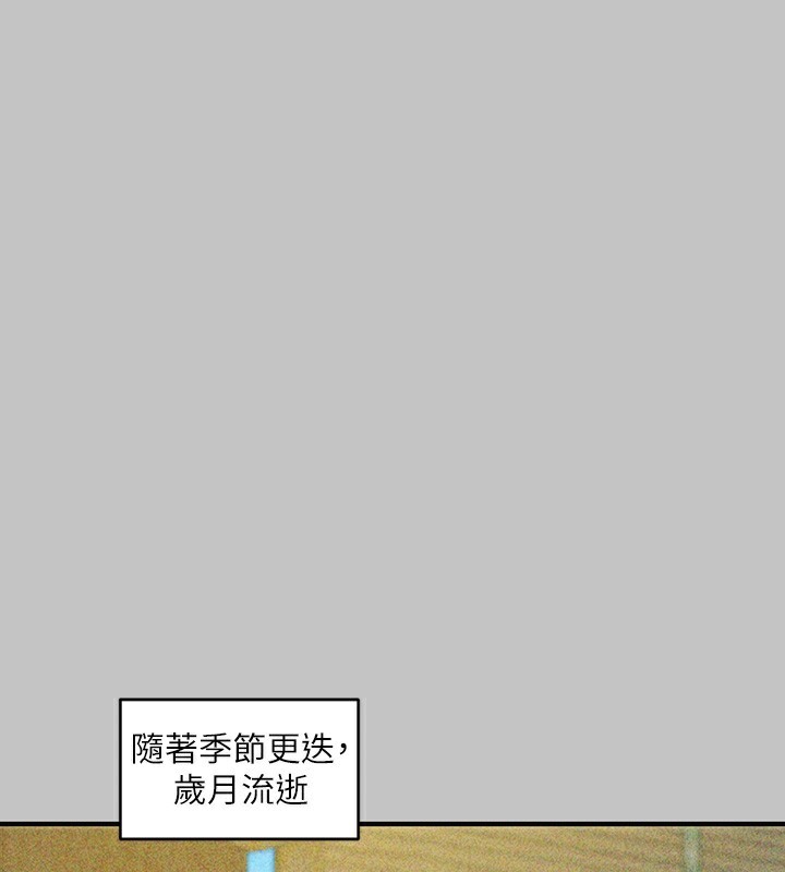 [韩国漫画] 富家女姐姐 剧情,熟女人妻,巨乳大奶#[196P]-141