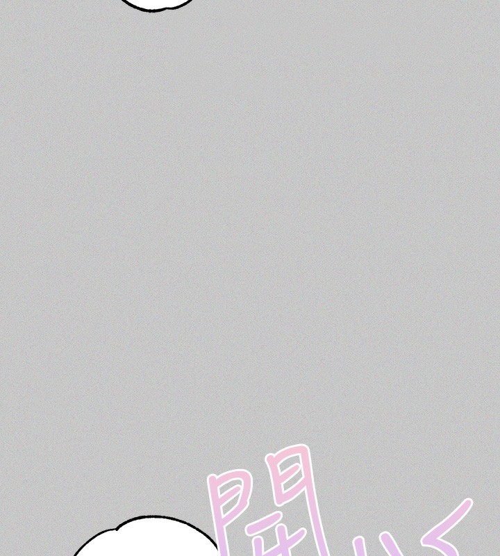 [韩国漫画] 富家女姐姐 剧情,熟女人妻,巨乳大奶#[196P]-157