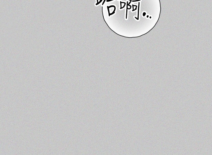 [韩国漫画] 富家女姐姐 剧情,熟女人妻,巨乳大奶#[196P]-16