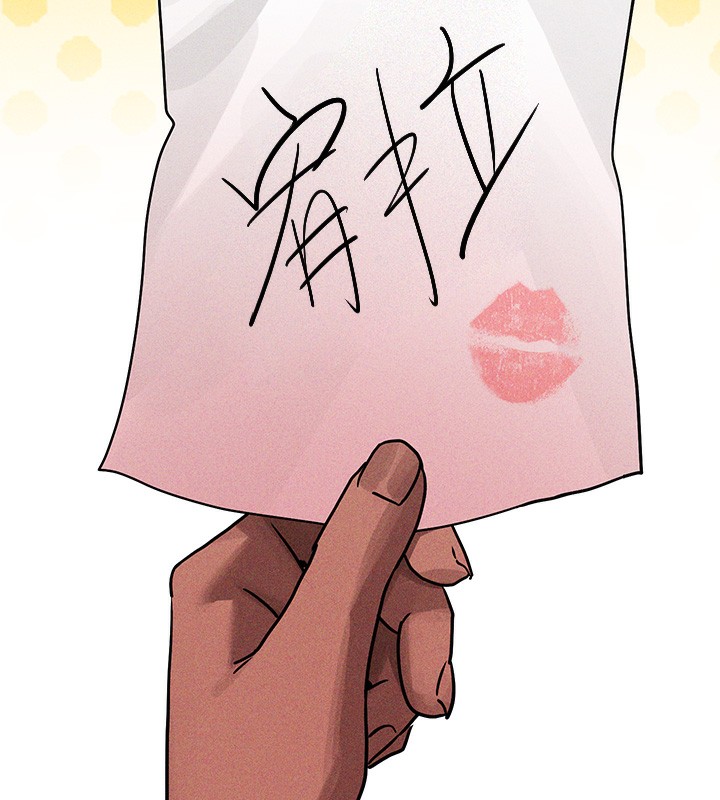 [韩国漫画] 富家女姐姐 剧情,熟女人妻,巨乳大奶#[196P]-167