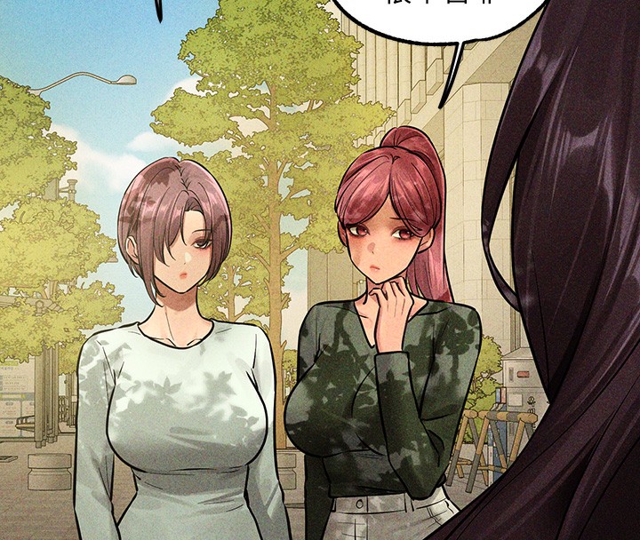 [韩国漫画] 富家女姐姐 剧情,熟女人妻,巨乳大奶#[196P]-178