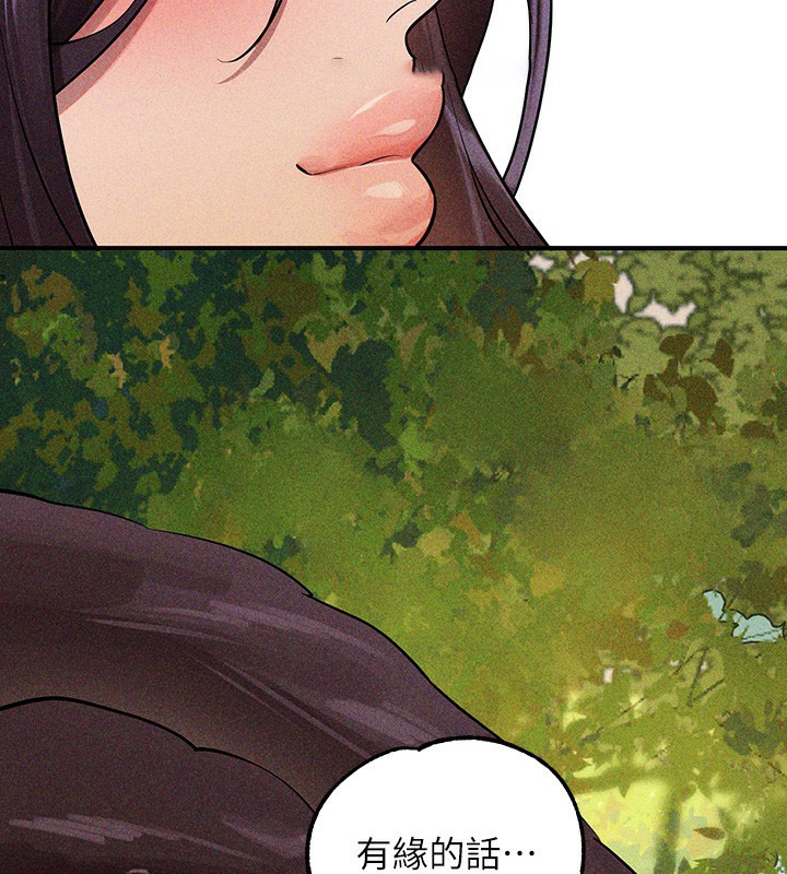 [韩国漫画] 富家女姐姐 剧情,熟女人妻,巨乳大奶#[196P]-180