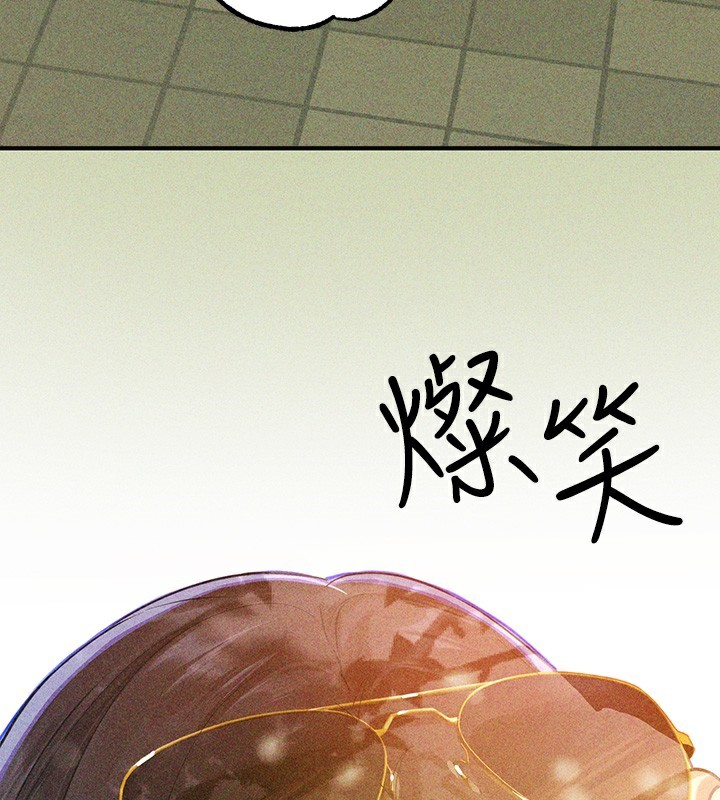 [韩国漫画] 富家女姐姐 剧情,熟女人妻,巨乳大奶#[196P]-189