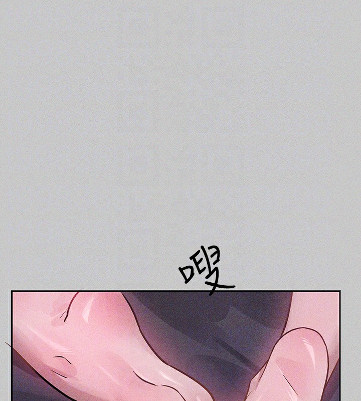 [韩国漫画] 富家女姐姐 剧情,熟女人妻,巨乳大奶#[196P]-21