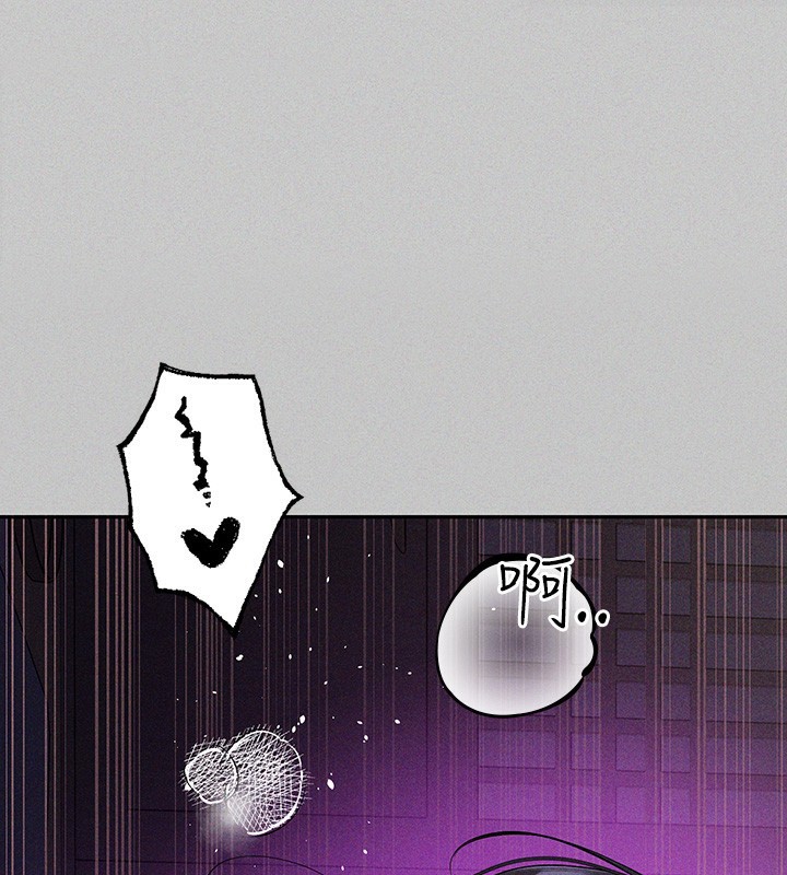 [韩国漫画] 富家女姐姐 剧情,熟女人妻,巨乳大奶#[196P]-33