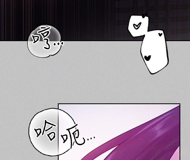 [韩国漫画] 富家女姐姐 剧情,熟女人妻,巨乳大奶#[196P]-36