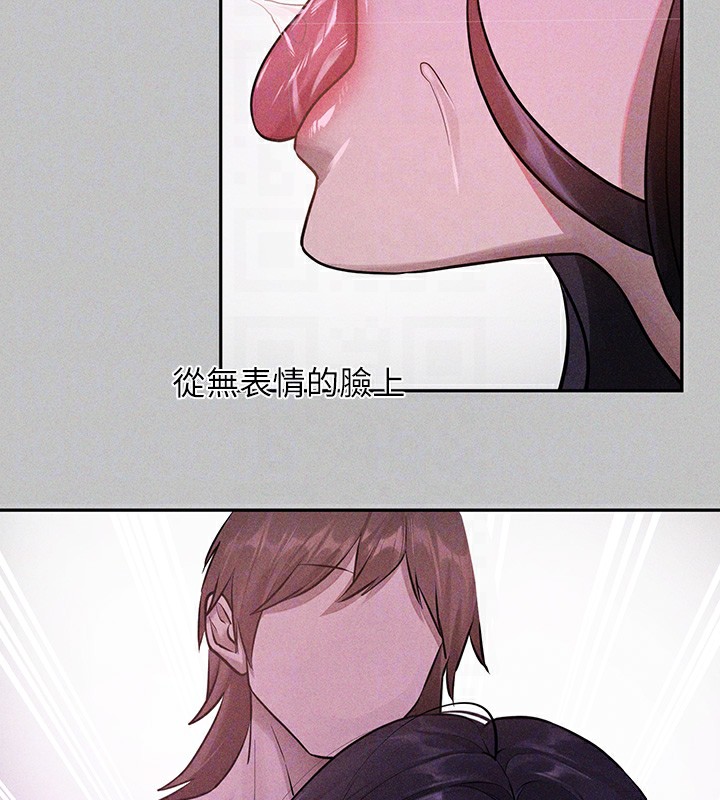 [韩国漫画] 富家女姐姐 剧情,熟女人妻,巨乳大奶#[196P]-38