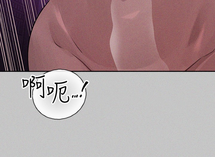 [韩国漫画] 富家女姐姐 剧情,熟女人妻,巨乳大奶#[196P]-48