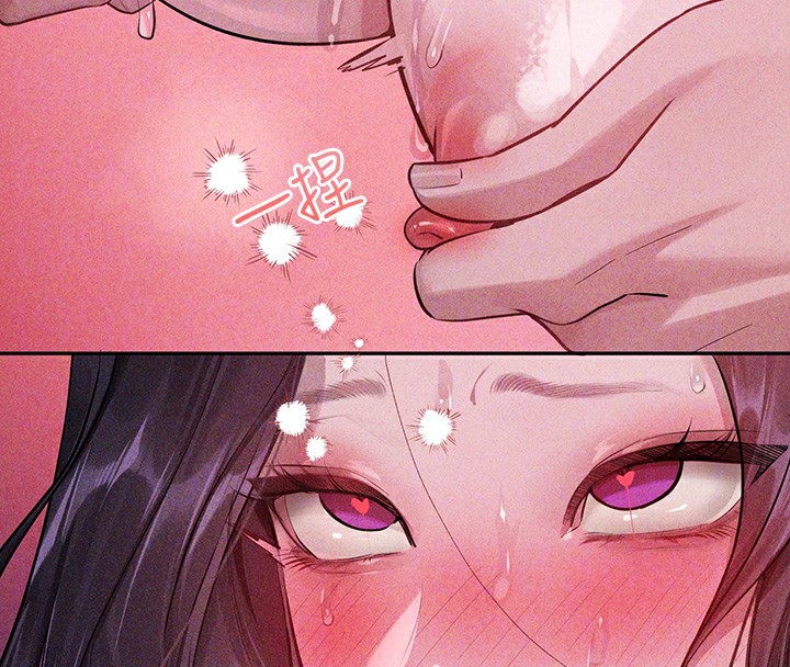 [韩国漫画] 富家女姐姐 剧情,熟女人妻,巨乳大奶#[196P]-56