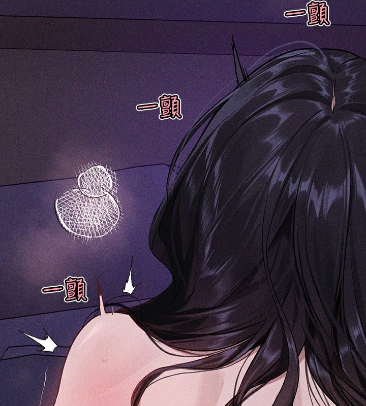 [韩国漫画] 富家女姐姐 剧情,熟女人妻,巨乳大奶#[196P]-59