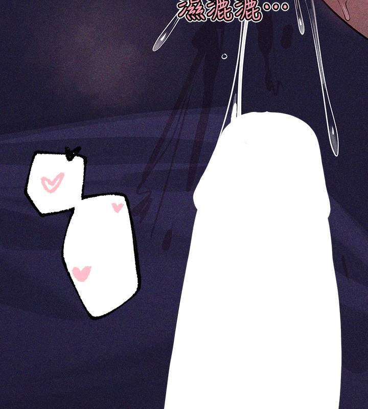 [韩国漫画] 富家女姐姐 剧情,熟女人妻,巨乳大奶#[196P]-62