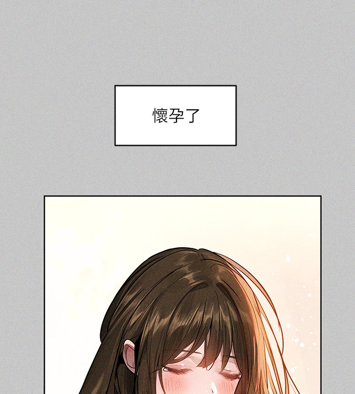 [韩国漫画] 富家女姐姐 剧情,熟女人妻,巨乳大奶#[202P]-105