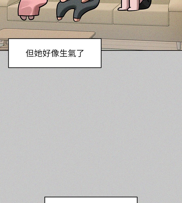 [韩国漫画] 富家女姐姐 剧情,熟女人妻,巨乳大奶#[202P]-113