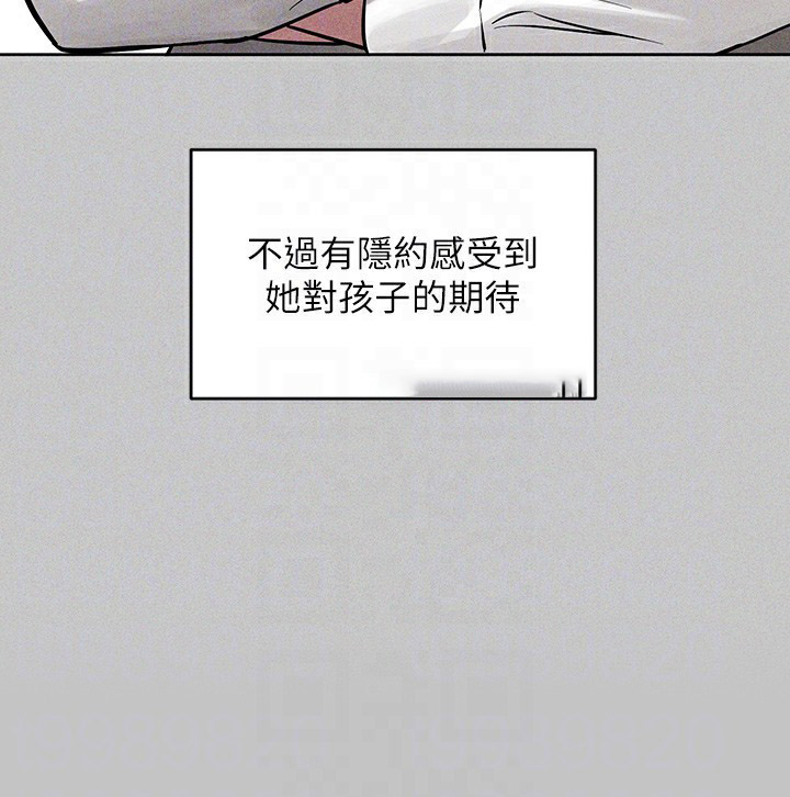 [韩国漫画] 富家女姐姐 剧情,熟女人妻,巨乳大奶#[202P]-116