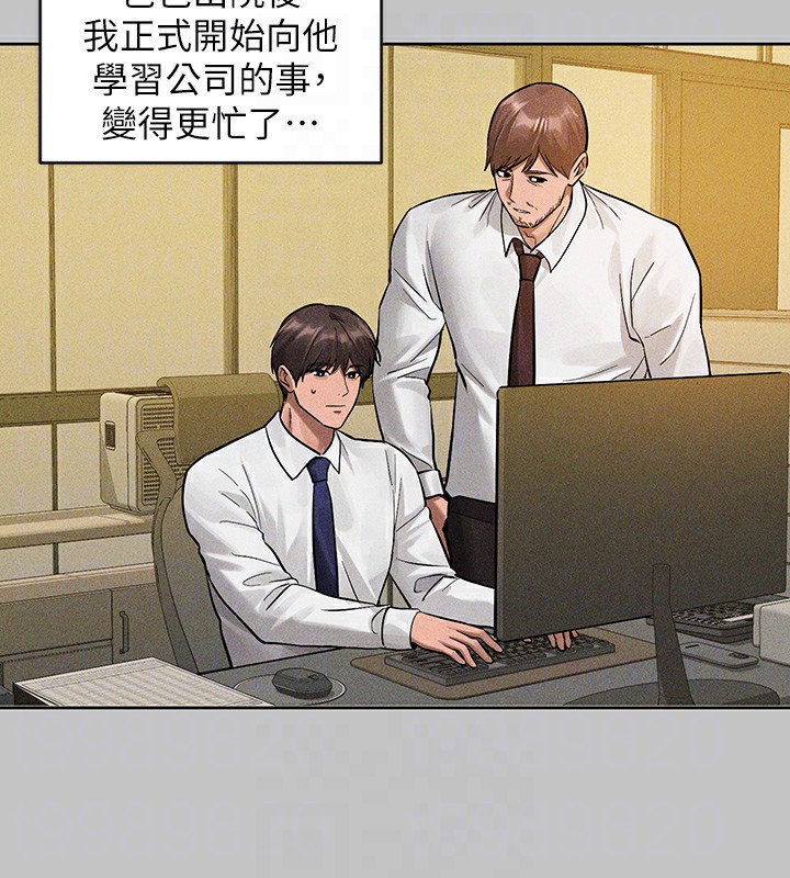 [韩国漫画] 富家女姐姐 剧情,熟女人妻,巨乳大奶#[202P]-121