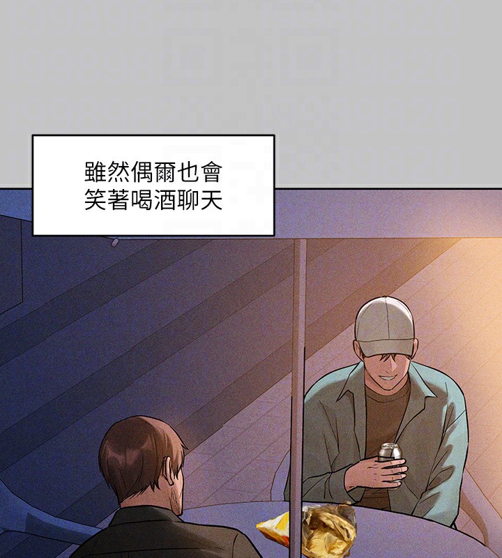 [韩国漫画] 富家女姐姐 剧情,熟女人妻,巨乳大奶#[202P]-122