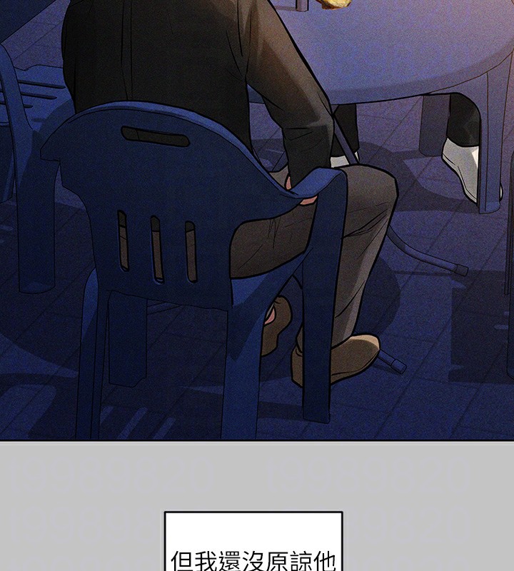 [韩国漫画] 富家女姐姐 剧情,熟女人妻,巨乳大奶#[202P]-123