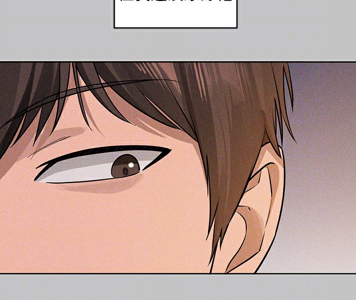 [韩国漫画] 富家女姐姐 剧情,熟女人妻,巨乳大奶#[202P]-124