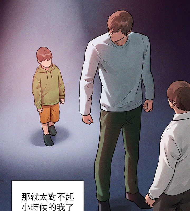 [韩国漫画] 富家女姐姐 剧情,熟女人妻,巨乳大奶#[202P]-126