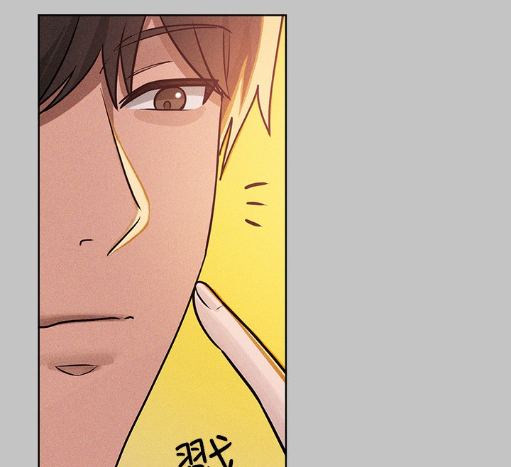 [韩国漫画] 富家女姐姐 剧情,熟女人妻,巨乳大奶#[202P]-128