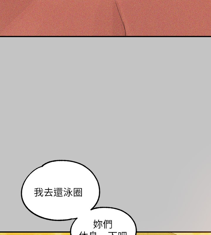 [韩国漫画] 富家女姐姐 剧情,熟女人妻,巨乳大奶#[202P]-135