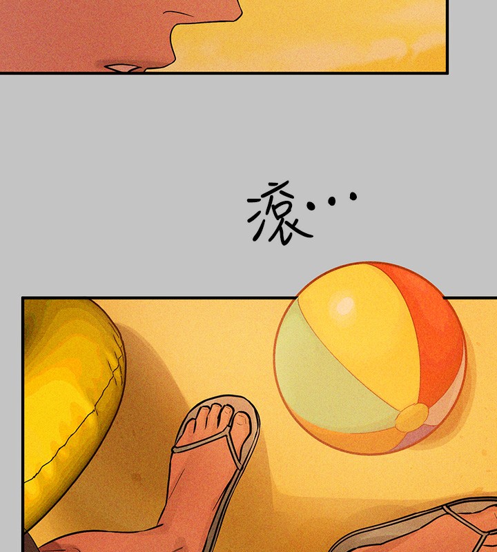 [韩国漫画] 富家女姐姐 剧情,熟女人妻,巨乳大奶#[202P]-143