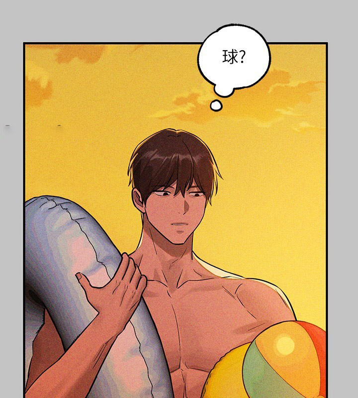 [韩国漫画] 富家女姐姐 剧情,熟女人妻,巨乳大奶#[202P]-145